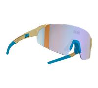 Lunettes de cyclisme SUPERFLY Special Ed. photochromique 2026 beige