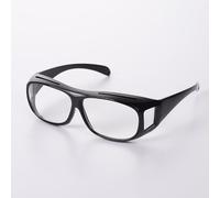 Lunettes De Lecture (2x) - Lecteur De Lunettes Loupe Pour La Dégénérescence Maculaire Lire, Coudre, Regarder La Télévision, Pour Les Personnes Âgées