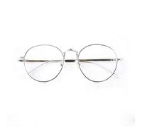 Lunettes De Lecture Lunettes De Lecture Bifocales, Lunettes De Lecture D'ordinateur, Lunettes Anti-bleues Pour Hommes, Charnière à Ressort Ronde Ultralégère Avec étui à Lunettes, Silver, 1.5