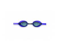 Lunettes De Natation Pro Racing - Modèle Aléatoire