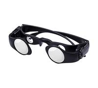 Lunettes de pêche haute définition portables mains libres pour l'extérieur, l'observation des oiseaux, la pêche, les visites touristiques de jour et de nuit