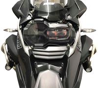Lunettes De Protection De Phare Pour BMW R1250GS/Adventure 18-21