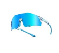 Lunettes de soleil de sport photochromiques pour cyclisme, course à pied, monture TR90, protection UV400, design sans monture avec plaquettes de nez réglables, C1, 63 Millimeters