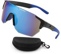 Lunettes De Soleil De Sport, Unisexes, Protection Uv400, Pour Vélo, Extérieur, Golf, Baseball, Design Léger Sans Cadre, Verres De 150 Mm, Monture En Polycarbonate, 30 G[Z1810]