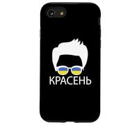 Lunettes de Soleil Drapeau ukrainien de l'Ukraine Coque pour iPhone SE (2020) / 7/8