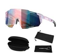 Lunettes de Soleil Homme Polarisées, Lunettes de Vélo pour Homme et Femme, Lunette de Cyclisme, Pour le Cyclisme, la Moto, la Course, le Ski, le Baseball, la Pêche, Beachvolleyball (Rosaverlauf 1pcs)