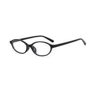 Lunettes de soleil rétro ovales style années 90 adaptées aux petits visages, Noir , 14.5cm
