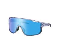 Shimano Pulsar2 Sunglasses Clair Ridescape All Road/CAT3 Mineral Gray