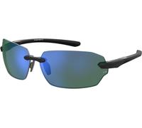 Lunettes de soleil Under Armour uafire2g807h1