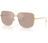 Lunettes de soleil Versace VE 2282 (1002/5) Femme