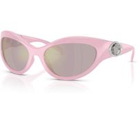 Lunettes de soleil Versace VE 4485 (5521/Z) Femme