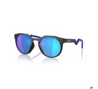Lunettes de vélo en verre polarisé Oakley HSTN Prizm M