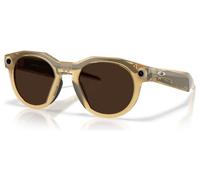 Lunettes Oakley Meta HSTN Light Curry avec verres Transitions Brown photochromiques