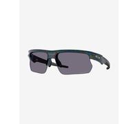 Lunettes Oakley BiSphaera Polaris Collection Abyss Spacedust avec verres Prizm Grey