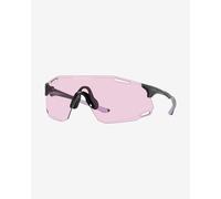 Lunettes Oakley Cybr Dyno Polished Carbon avec lentille Prizm Low Light