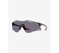 Lunettes Oakley Cybr Zero Polished Carbon avec lentille Prizm Grey