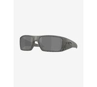 Lunettes Oakley Heliostat Night Mission Collection Matte Grey Ink Fingerprint avec verres Prizm Black