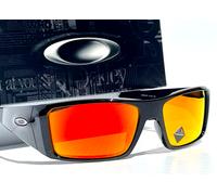Lunettes Oakley Heliostat Noir Brillant PRIZM Ruby, Type Wrap