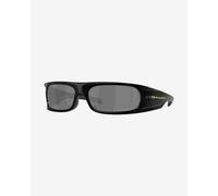 Lunettes Oakley Highland Black avec verres Prizm Black