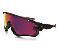 Lunettes Oakley Jawbreaker noir mat verres Prizm Road