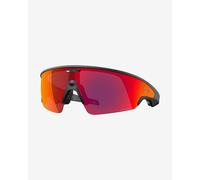 Lunettes Oakley Meta Vanguard Black avec verre Prizm Road