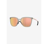 Lunettes Oakley Sielo SQ Matte Grey Ink avec verres Prizm Rose Gold