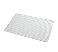 LuoAXINN Grille de Barbecue Filet de Grille en Acier Inoxydable for Barbecue, 1 pièce, for Feux Camp, Excursions sur Le Terrain, Gril Fer, Pique-Nique, Partie extérieure(60x40cm)