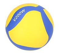 Luocute Ballon Volley-Ball Souple Taille 5 pour Jeu Intérieur Extérieur | Vessie en caoutchouc durable, conception à faible impact, avec housse cousue à la machine pour salle de sport, école, jeu