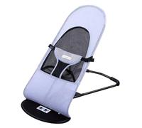Luocute Chaise à Bascule pour Animaux 4 en 1, Filet ventilé à Double Couche, for Repos et Détente des Animaux (Double Gris)