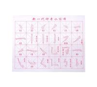LUOFANG Tissu d'écriture à l'eau réutilisable, Papier d'écriture de Calligraphie Chinoise quadrillé, Papier en Tissu d'écriture à l'eau réutilisable