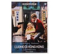 L'uomo di Hong Kong – CG Entertainment – Import