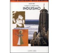 L'uomo e il divino nell'induismo