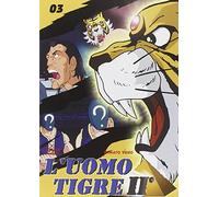 L'uomo Tigre 2 Volume 03 [Import]