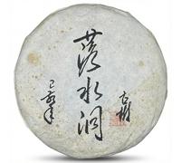 Luoshuidong Ancient Tree Raw Pu-erh Tea Cake, 357g, from Yunnan
