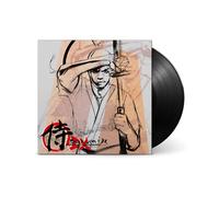 Lupe Fiasco - Lupe Fiasco-Samurai DX