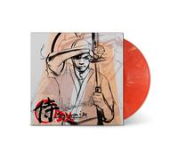 Lupe Fiasco Samurai DX (Vinyl) 12" Album Coloured Vinyl