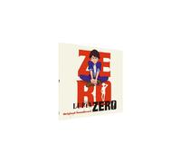 Lupin 0 Best Selection Édition Limitée Vinyle