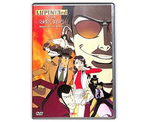 lupin 3 tokyo crisis dvd DVD Italian Import