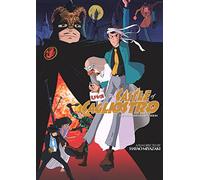 Lupin 3rd: The Castle of Cagliostro