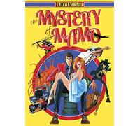 Lupin 3rd: The Mystery of Mamo