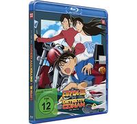 Lupin III. vs. Detektiv Conan-TV Special-[Blu-Ray] [Import]