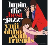 Lupin Best Jazz [Blu-Spec Cd2] [Import allemand]