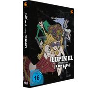 Lupin III. -A Woman Called Fujiko Mine-Gesamtausgabe-Limited Edition [Import]