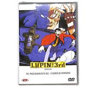 Lupin Iii - All'inseguimento Del Tesoro Di Harimao [Italian Edition]