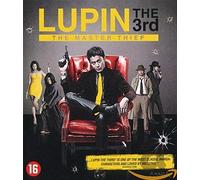 Lupin III (Blu-Ray) - Lupin III (Blu-Ray) [Import]