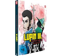 Lupin III. -Daisuke Jigens Grabstein-[DVD] [Import]