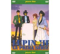 Lupin III-File 5 [Import]