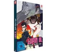 Lupin III. -Fujiko Mines Lüge [Import]