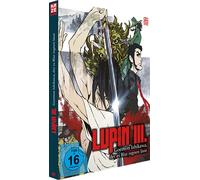 Lupin III. - Goemon Ishikawa, der es Blut regnen lässt