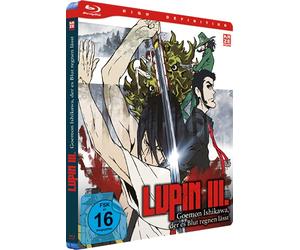 Lupin III. - Goemon Ishikawa, der es Blut regnen lässt [Blu-ray]